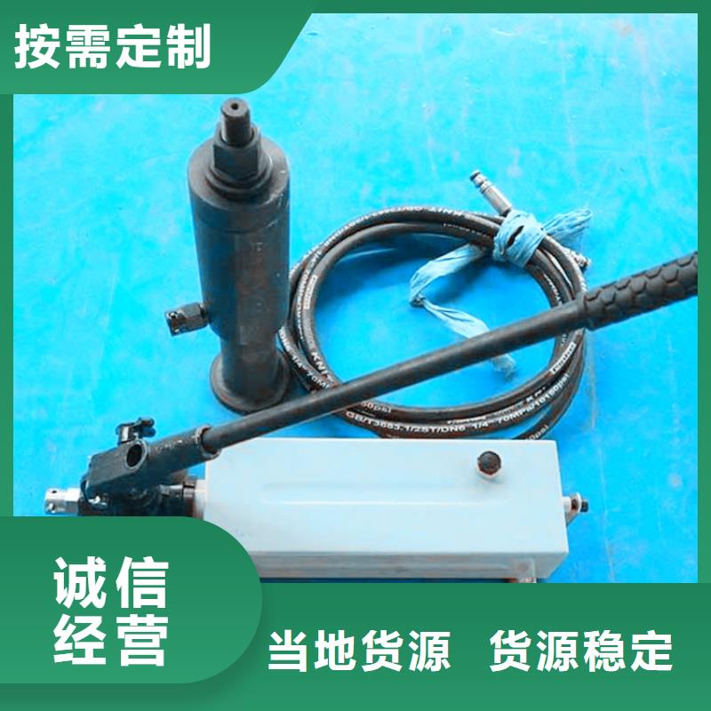 ML-200锚杆拉拔仪实体大厂