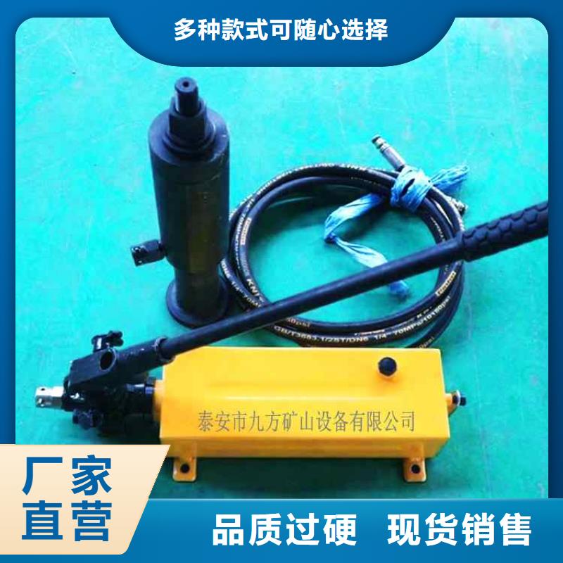 锚杆拉力计锚索张拉机具产地直销