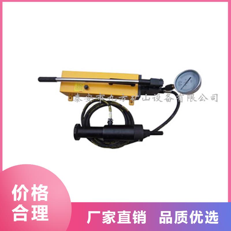 锚杆拉力计【矿用对讲机】定制不额外收费
