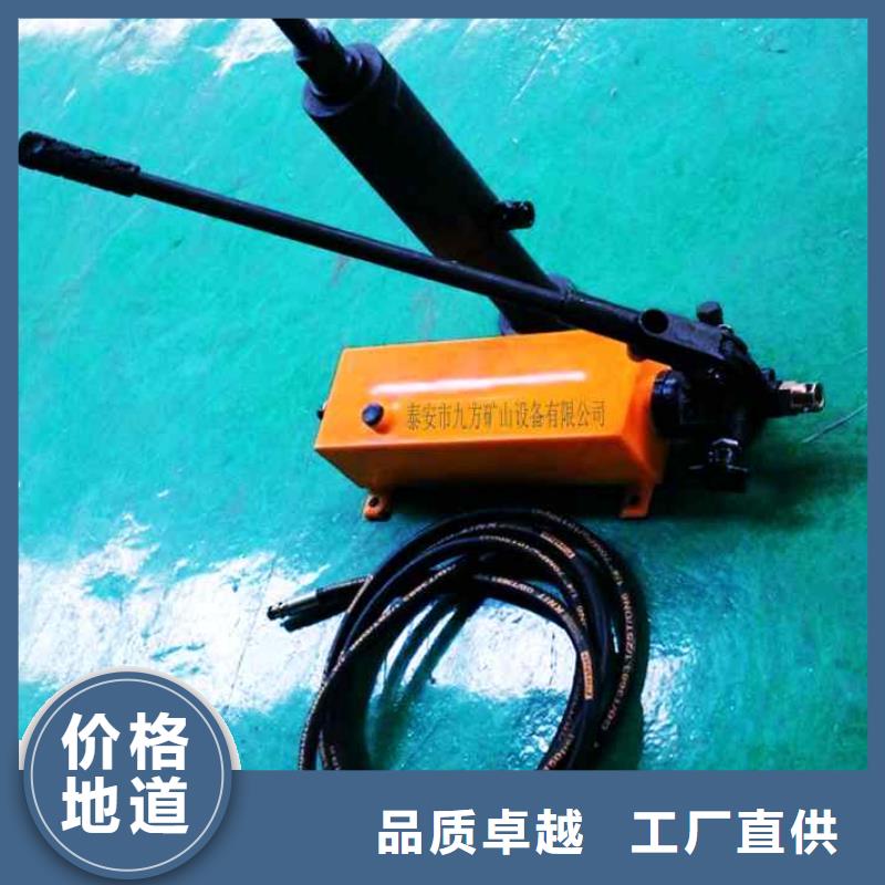 矿用锚杆拉拔仪
