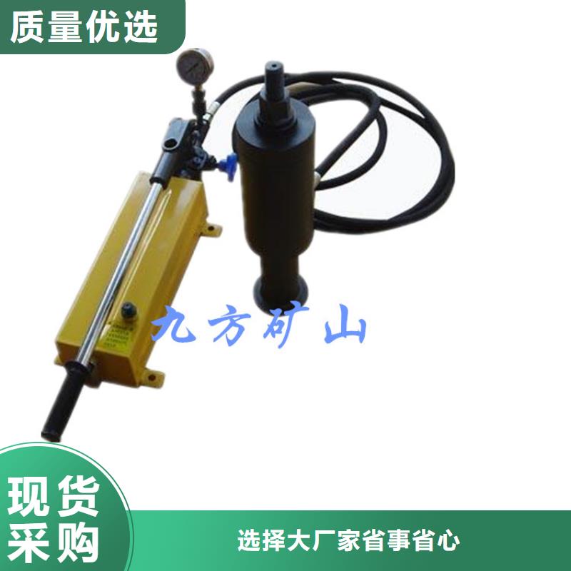 锚杆拉力计【矿用对讲机】定制不额外收费