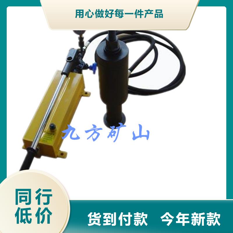 锚杆拉力计【矿用对讲机】定制不额外收费