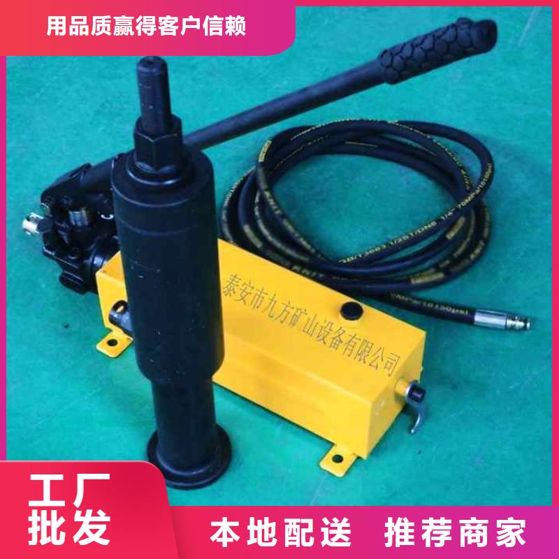 锚杆拉力计【矿用对讲机】定制不额外收费