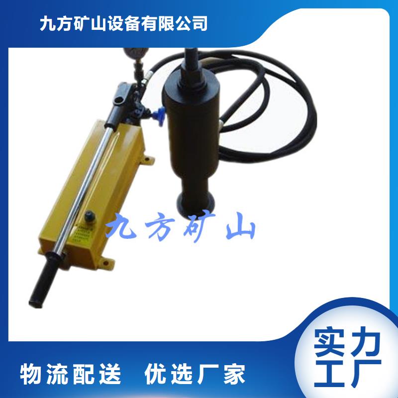锚杆拉力计【矿用对讲机】定制不额外收费