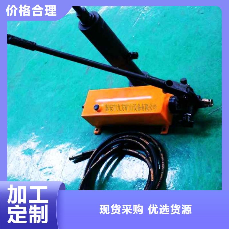锚杆拉力计【矿用对讲机】定制不额外收费