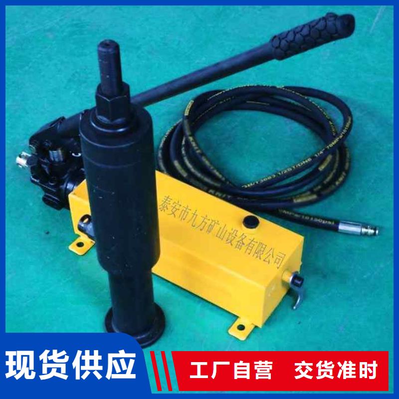 锚杆拉力计【矿用对讲机】定制不额外收费