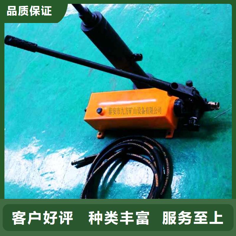 锚杆拉力计【矿用对讲机】定制不额外收费
