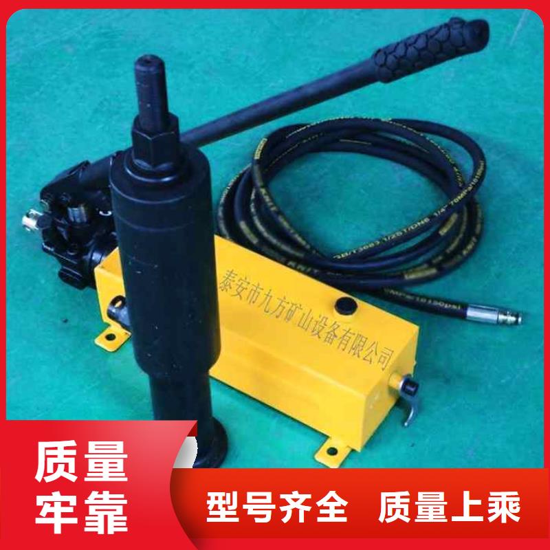 矿用锚杆拉拔仪