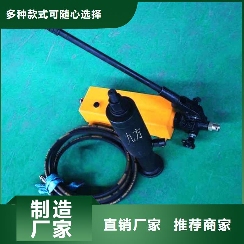 锚杆拉力计【矿用对讲机】定制不额外收费