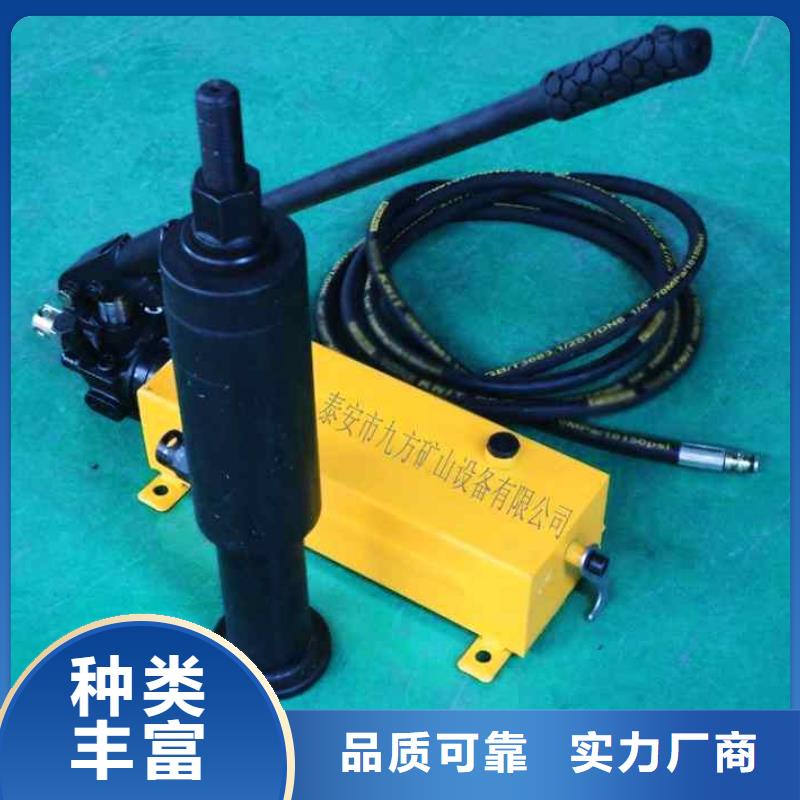 锚杆拉力计【矿用对讲机】定制不额外收费