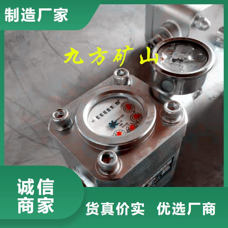煤层注水表矿用红外测温仪质检合格出厂