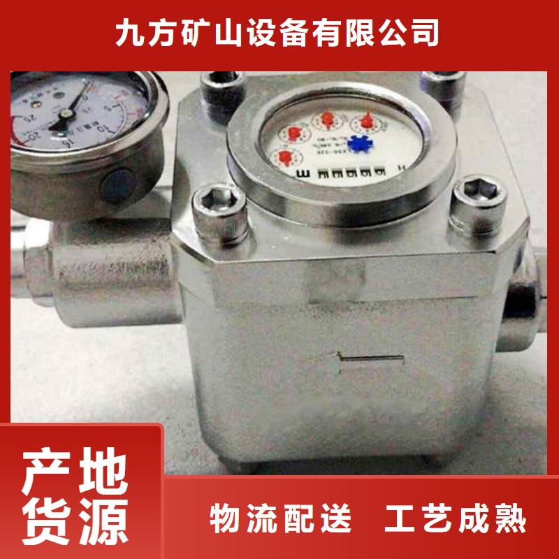 煤层注水表,单体支柱测压仪讲信誉保质量