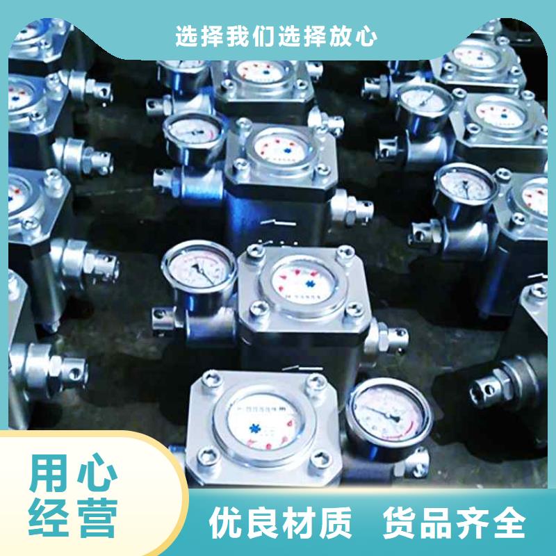煤层注水表,单体支柱测压仪讲信誉保质量
