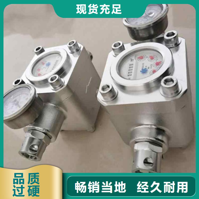煤层注水表矿用红外测温仪质检合格出厂