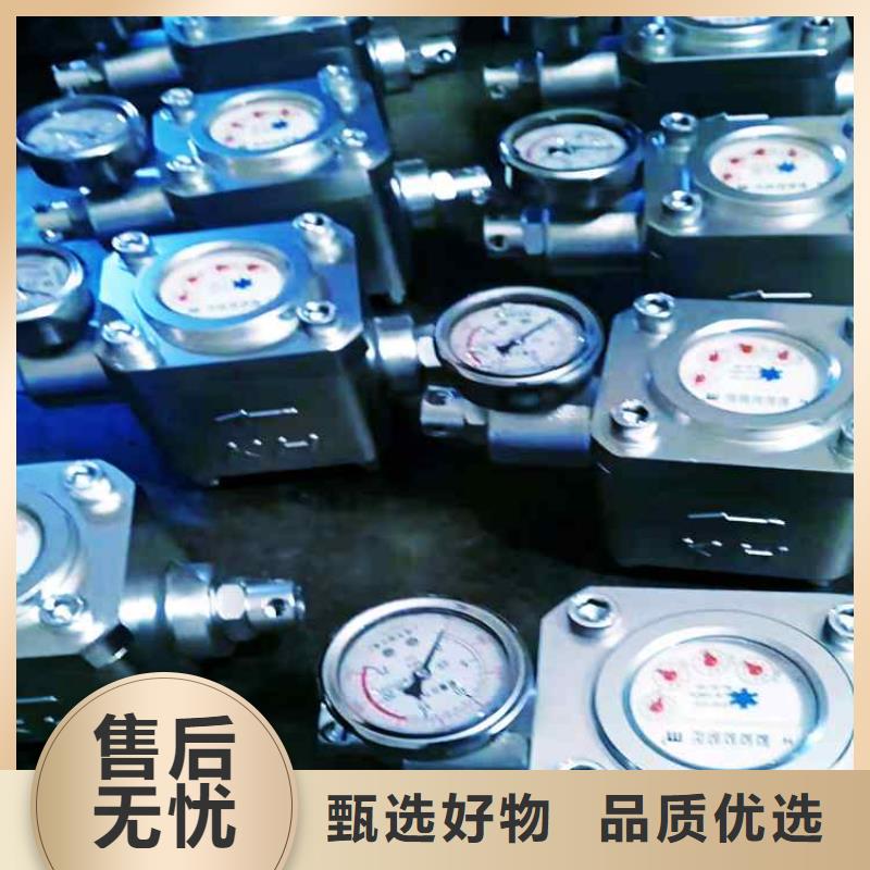 煤层注水表矿用红外测温仪质检合格出厂