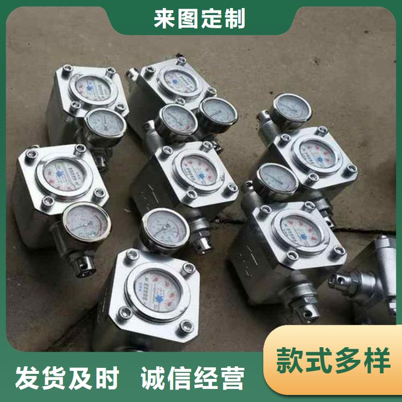 煤层注水表,单体支柱测压仪讲信誉保质量