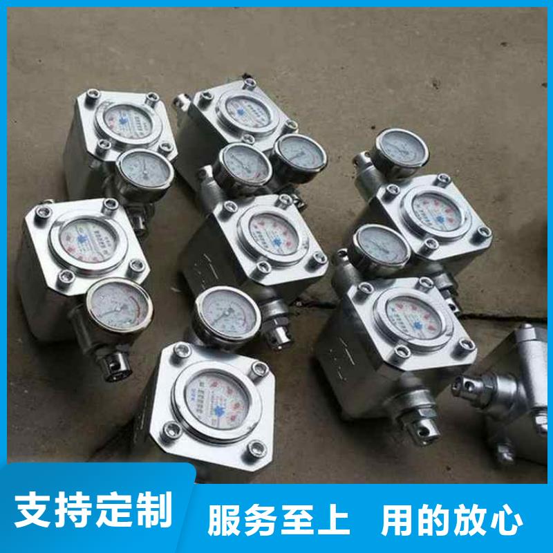 煤层注水表矿用红外测温仪质检合格出厂