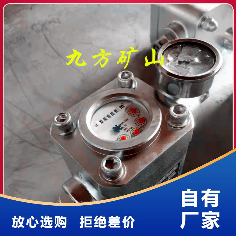 煤层注水表矿用红外测温仪质检合格出厂