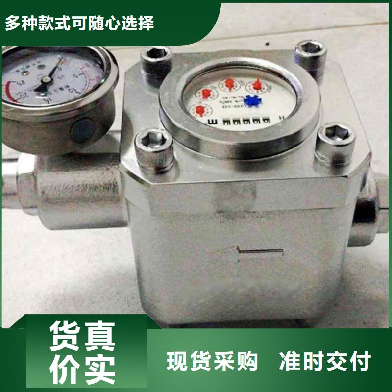煤层注水表矿用红外测温仪质检合格出厂
