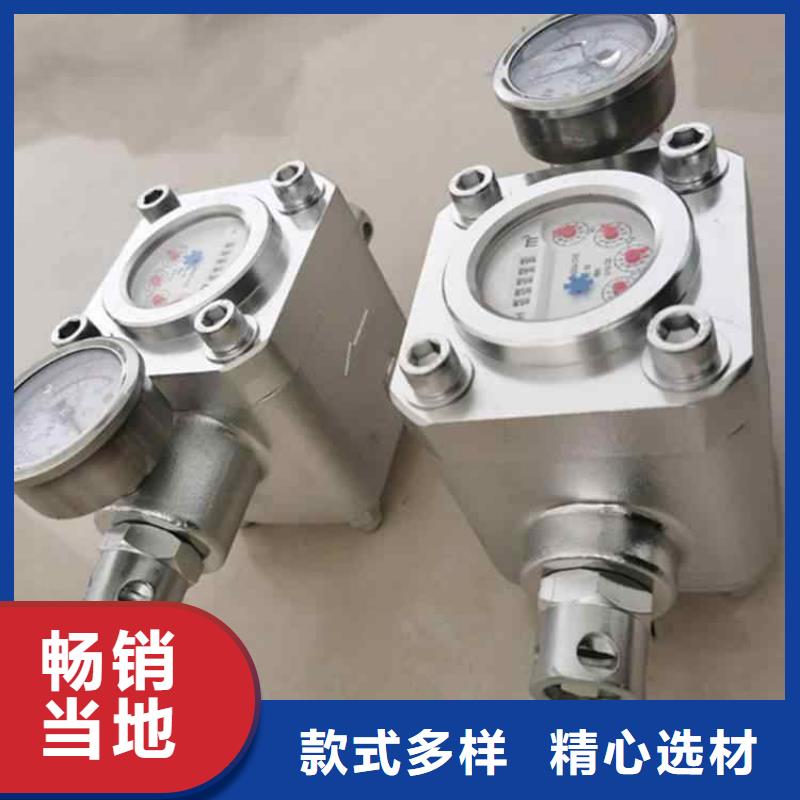 煤层注水表矿用红外测温仪质检合格出厂
