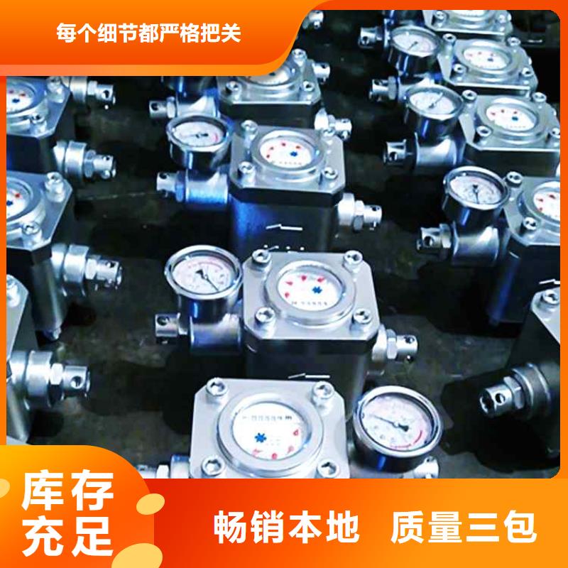 煤层注水表矿用红外测温仪质检合格出厂