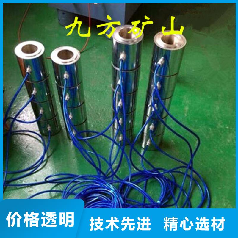 锚索测力计【单体支柱测压仪】支持大小批量采购