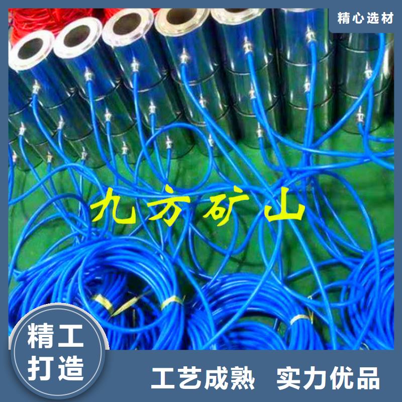 振弦式锚杆测力计厂家