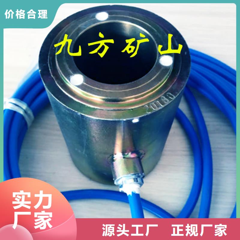 振弦式锚杆测力计厂家