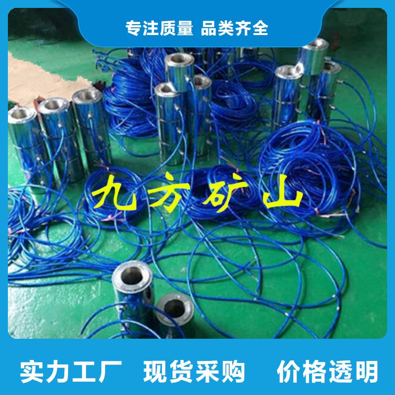 【锚索测力计_【矿用液压推溜器】实体诚信经营】
