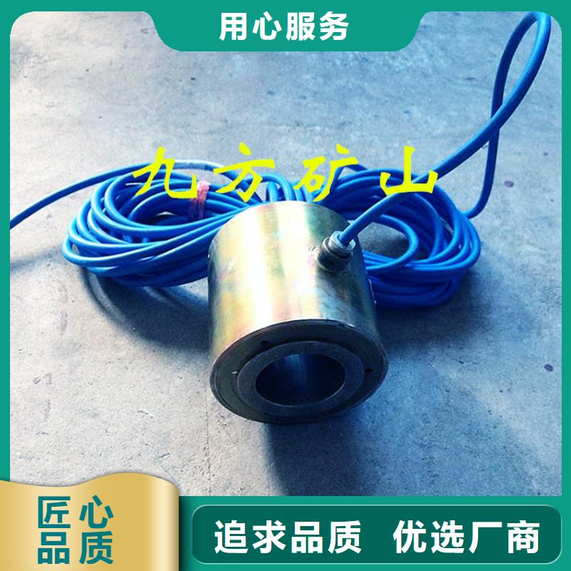 【锚索测力计,矿用锚杆锚索应力传感器一站式服务】