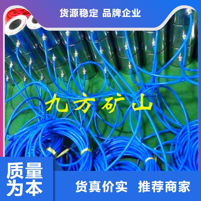 多索锚索测力计现货齐全