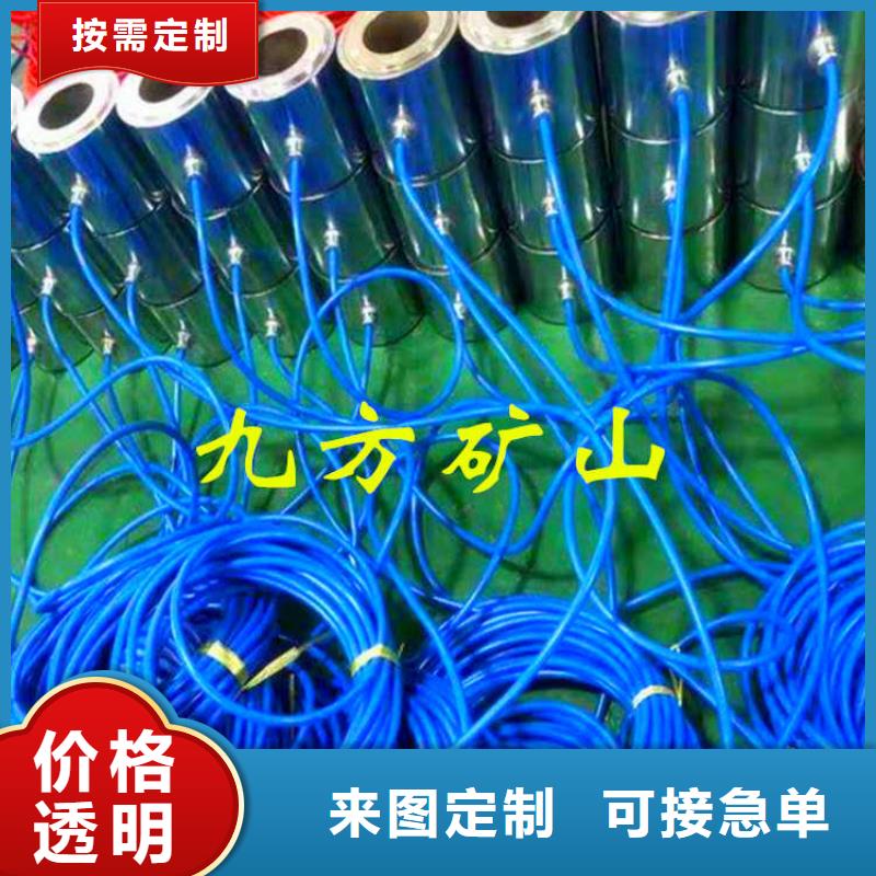 【锚索测力计_【矿用液压推溜器】实体诚信经营】