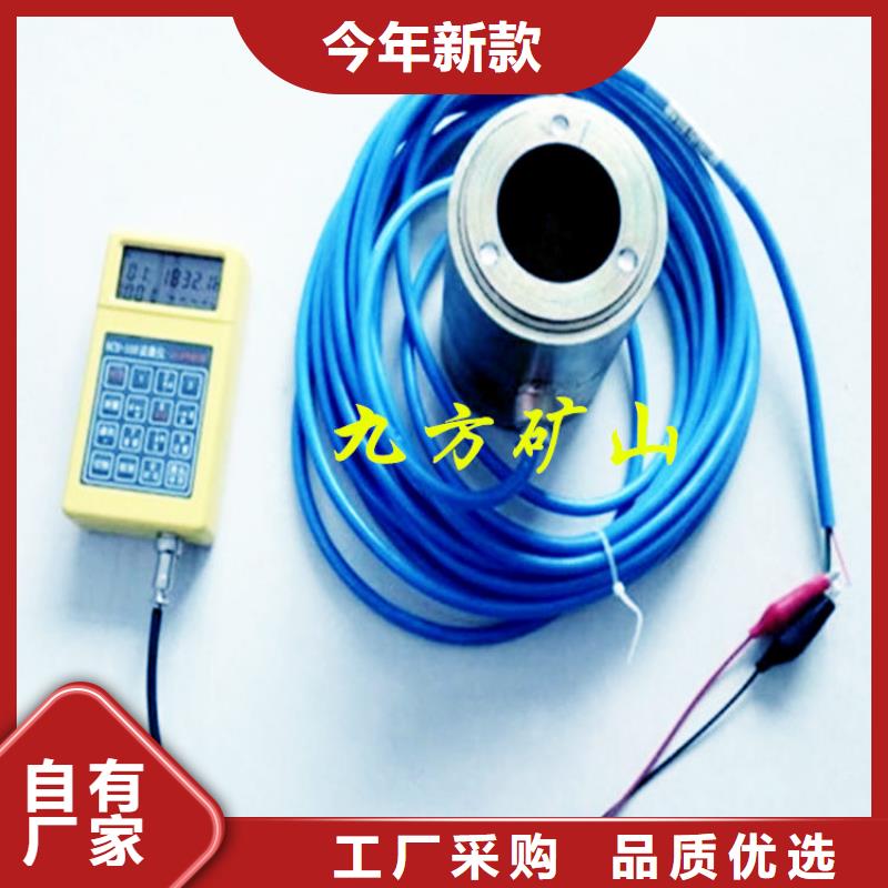 多索锚索测力计现货齐全