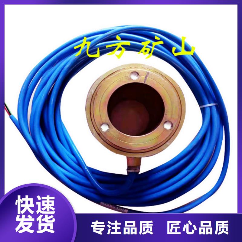 【锚索测力计_【矿用液压推溜器】实体诚信经营】