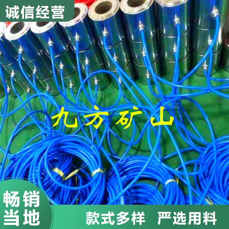 多索锚索测力计现货齐全