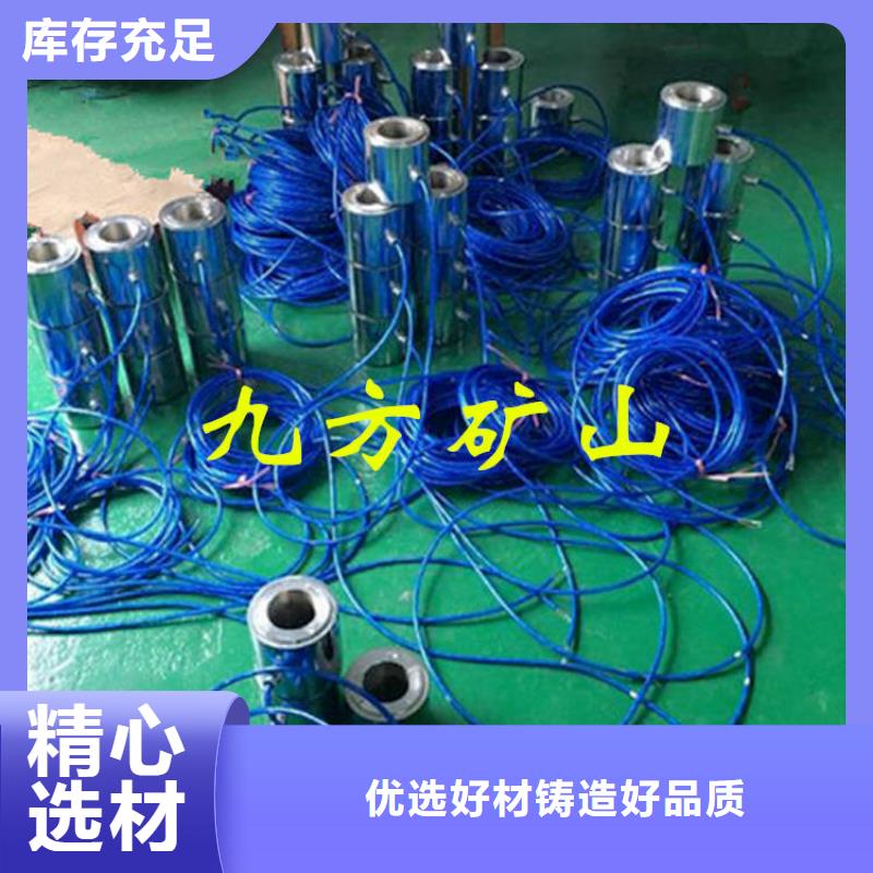 【锚索测力计,矿用锚杆锚索应力传感器一站式服务】