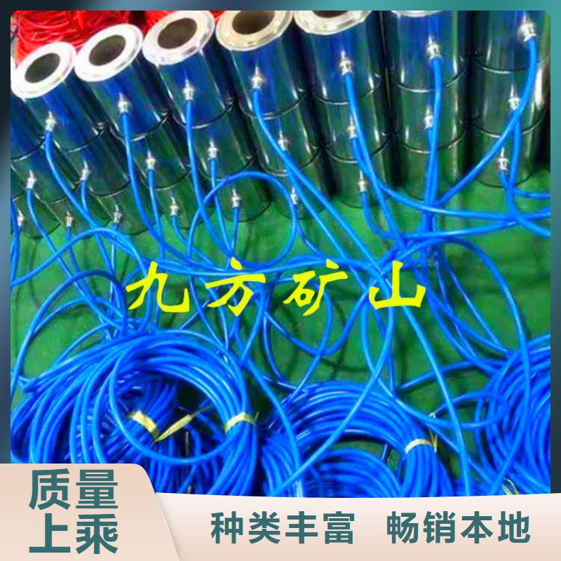【锚索测力计,矿用锚杆锚索应力传感器一站式服务】