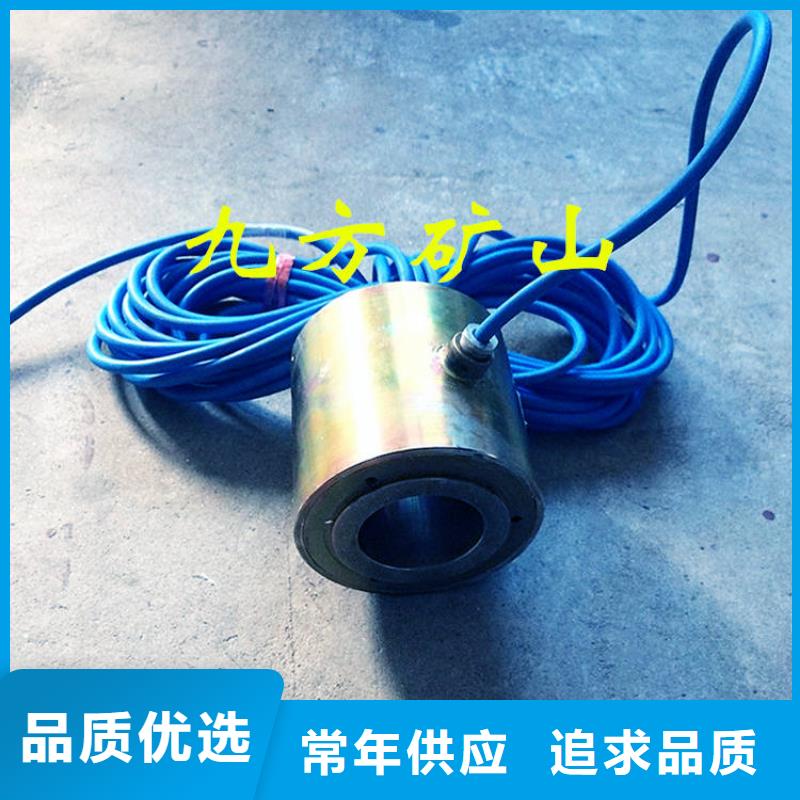 振弦式锚杆测力计厂家