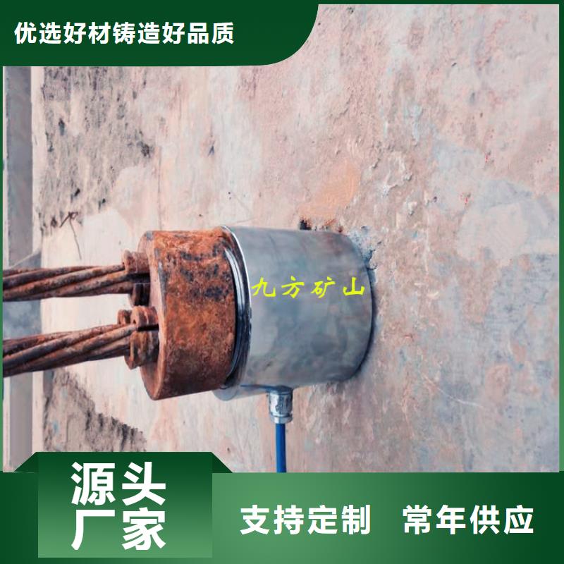 【锚索测力计_【矿用液压推溜器】实体诚信经营】