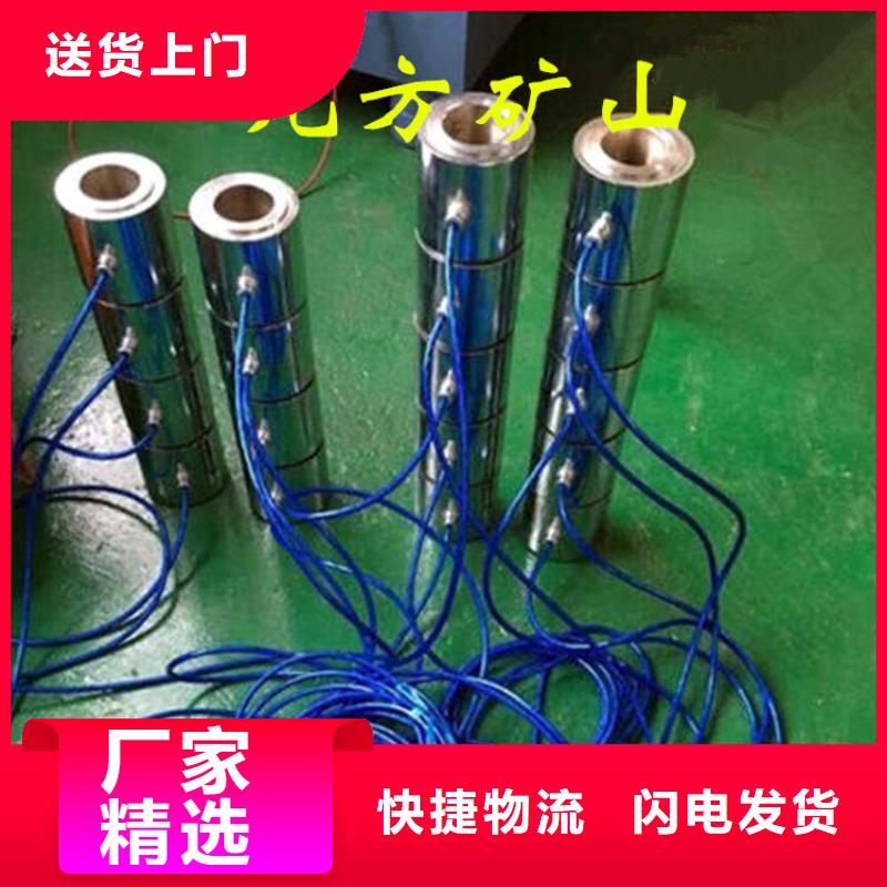 【锚索测力计,矿用锚杆锚索应力传感器一站式服务】