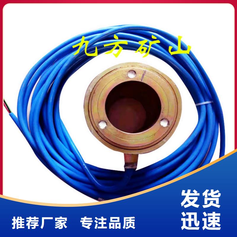 【锚索测力计,矿用锚杆锚索应力传感器一站式服务】
