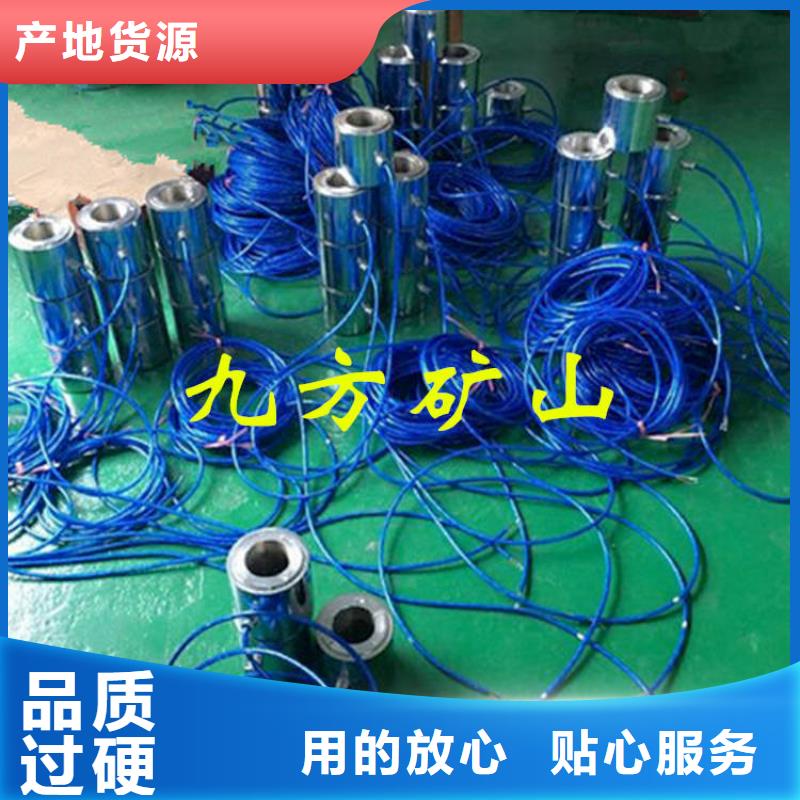 【锚索测力计,矿用锚杆锚索应力传感器一站式服务】