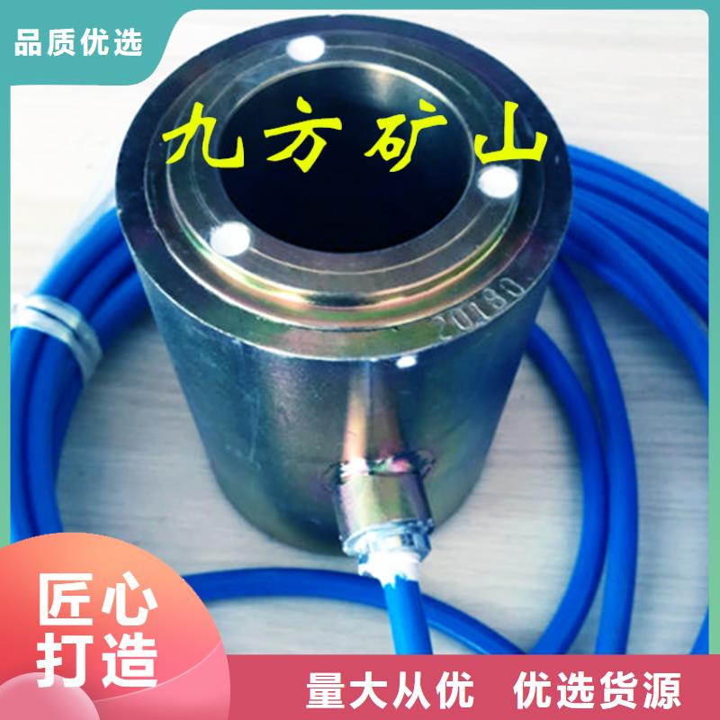 【锚索测力计,矿用锚杆锚索应力传感器一站式服务】