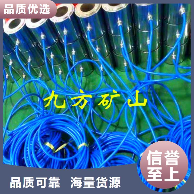 【锚索测力计_【矿用液压推溜器】实体诚信经营】