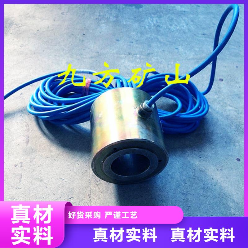 【锚索测力计,矿用锚杆锚索应力传感器一站式服务】