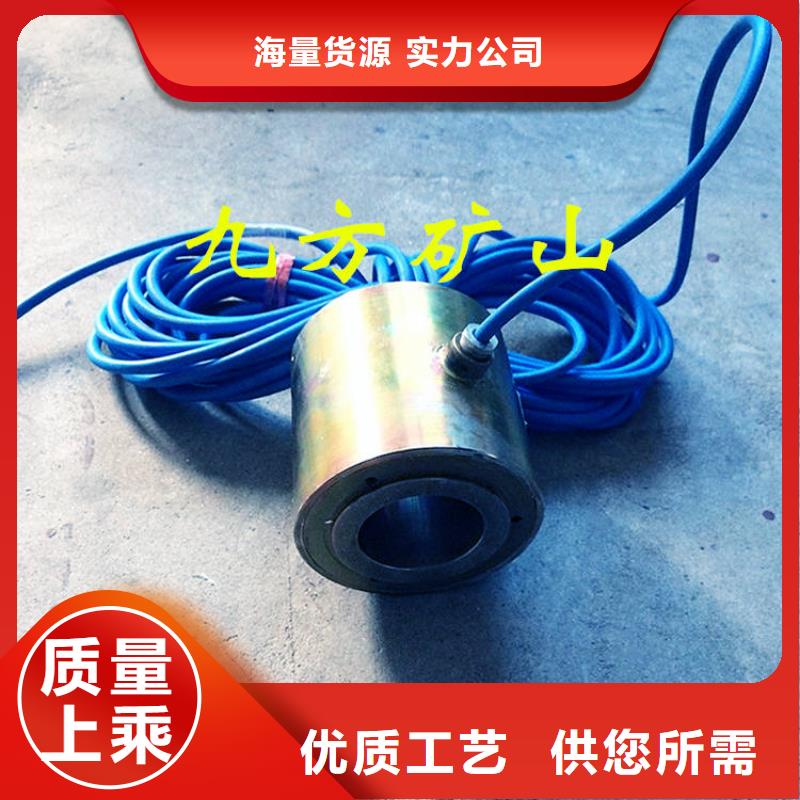 【锚索测力计_【矿用液压推溜器】实体诚信经营】