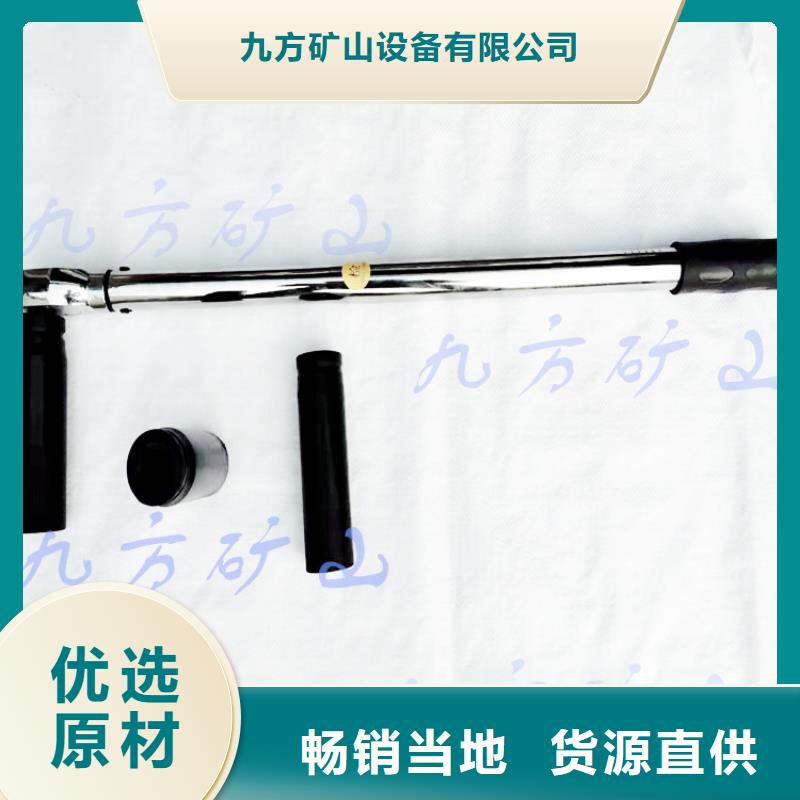 锚杆扭力扳手-单体支柱测压仪多年实力厂家