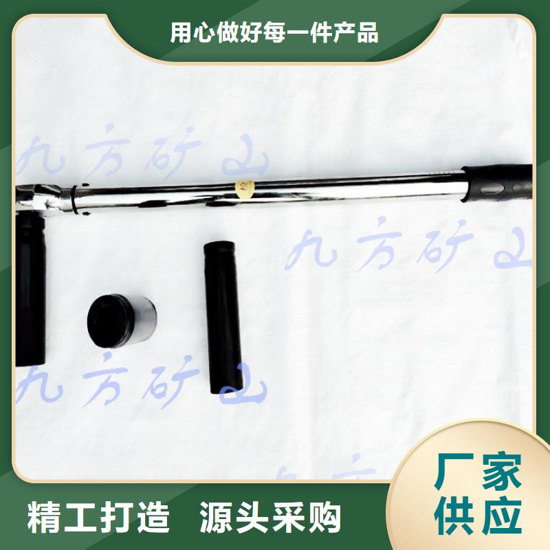 锚杆扭力扳手-单体支柱测压仪多年实力厂家