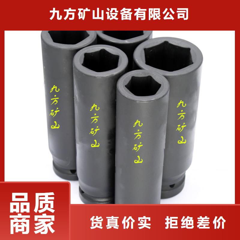 锚杆扭力扳手-单体支柱测压仪多年实力厂家