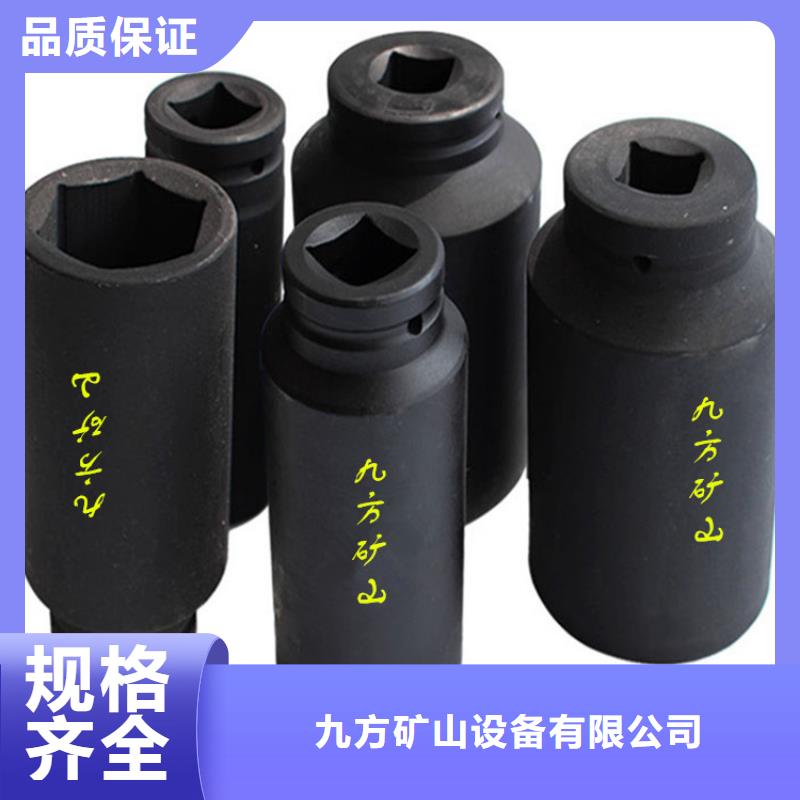 锚杆扭力扳手-单体支柱测压仪多年实力厂家